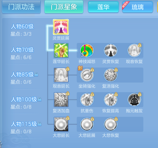 2629a117bdf47617b7da178519d7977a.png