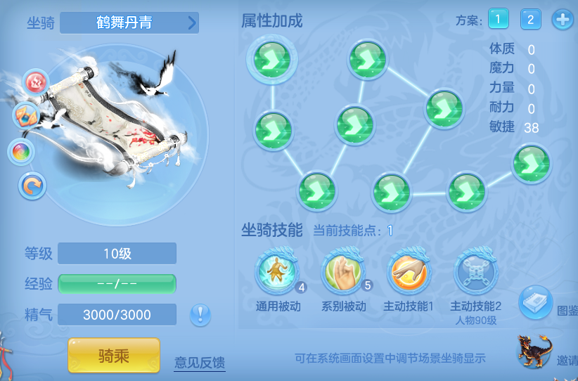 bf3317bcdec160ee3dd2317ad5b12396.png