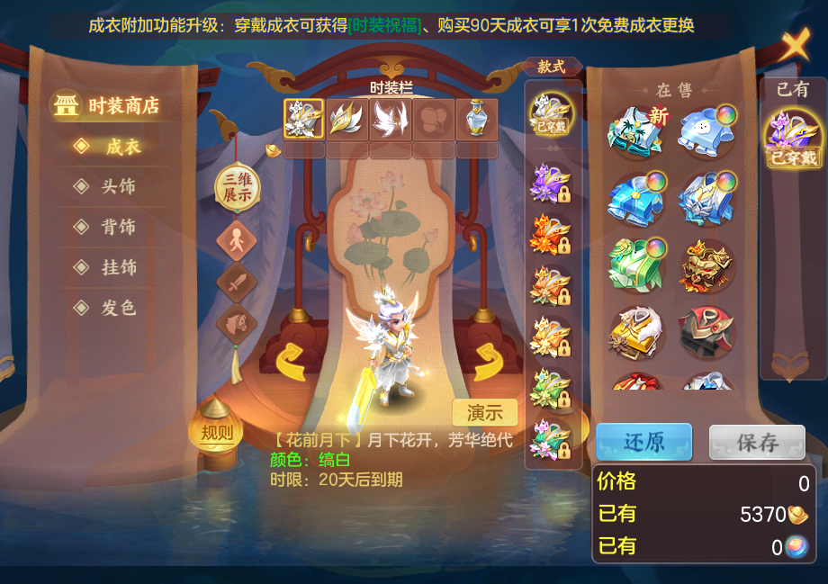 cc6b85eff8d856fdea3dbb0336a5d51c.png