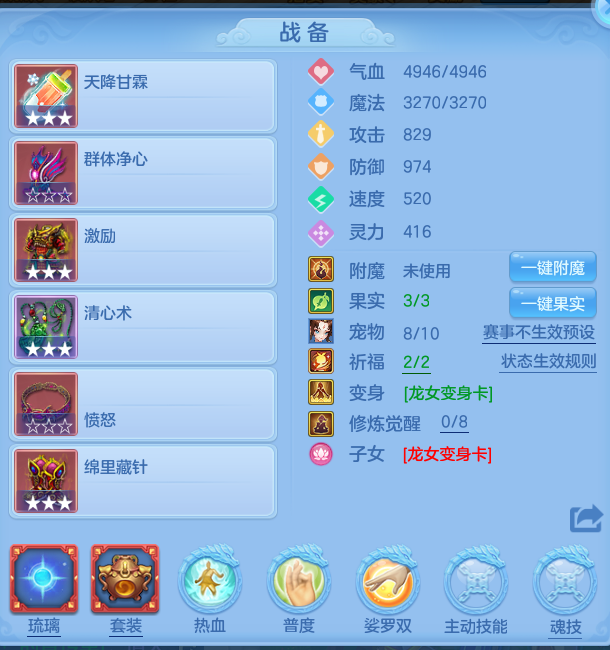 cb4a4e57da6740a140015da746207bb2.png