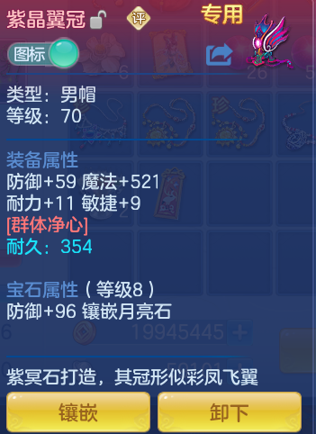 e53a1969fa65f9143a9c9fe3c5768ea3.png