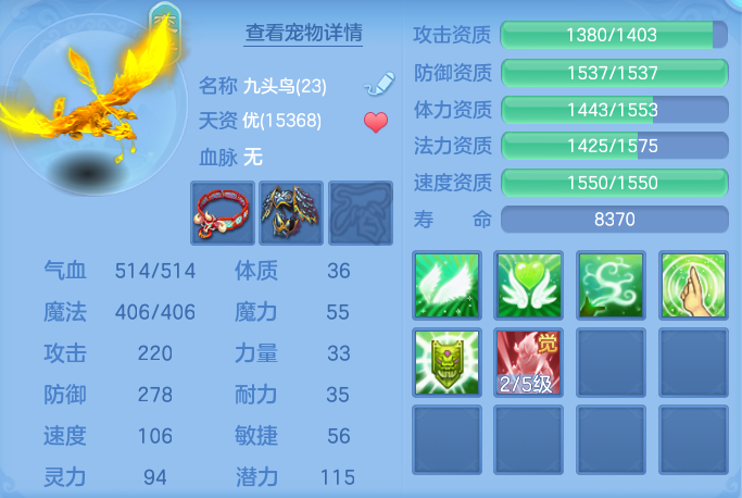 e940f8feb4671839f12e94e37f44b147.png