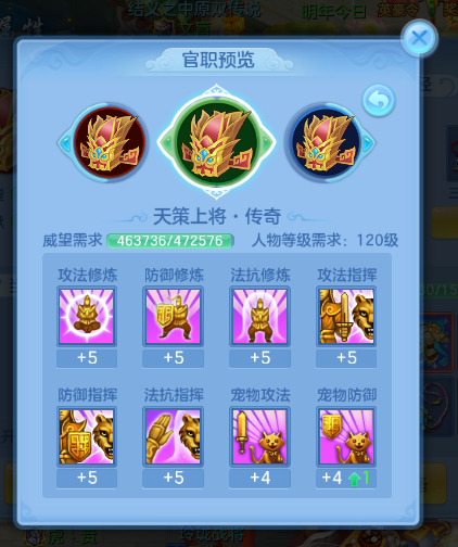 微信图片_20260627002142_6_5574.png