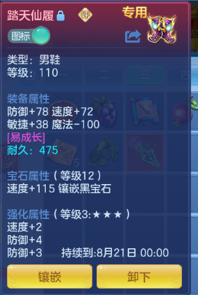 微信图片_20260627002142_13_5574.png
