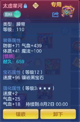 微信图片_20260627002142_11_5574.png
