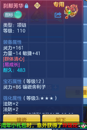 微信图片_20260627002142_12_5574.png
