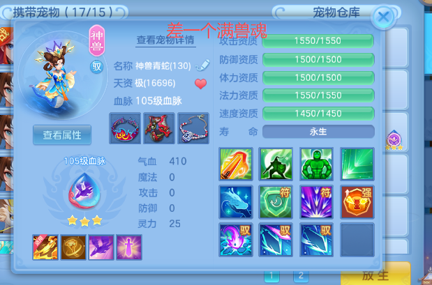 微信图片_20260627002213_18_5574.png