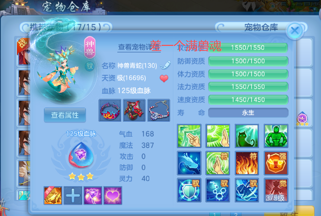 微信图片_20260627002213_17_5574.png