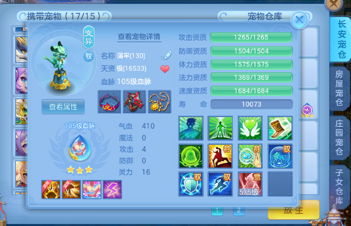 微信图片_20260627002219_23_5574.png