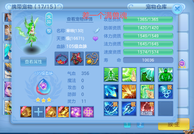 微信图片_20260627002213_21_5574.png