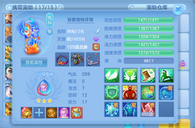 微信图片_20260627002219_27_5574.png