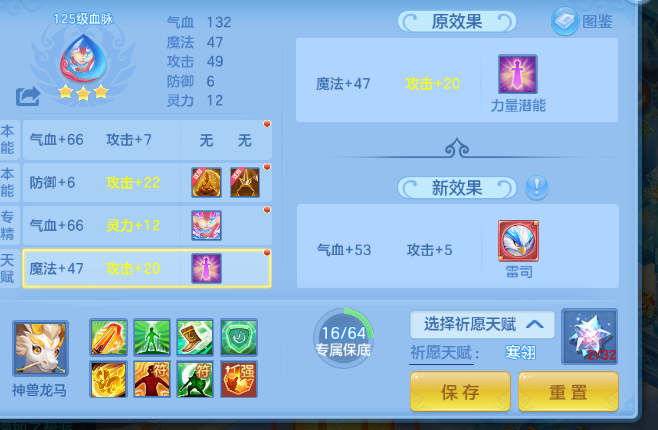 微信图片_20260627002219_29_5574.png