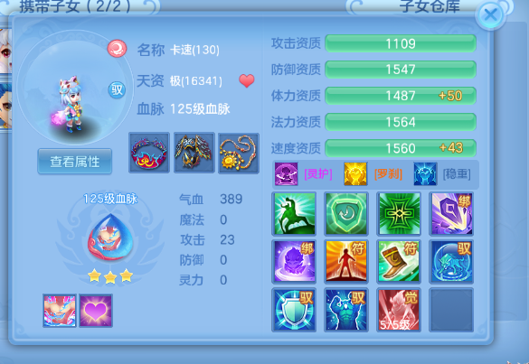微信图片_20260627002229_32_5574.png