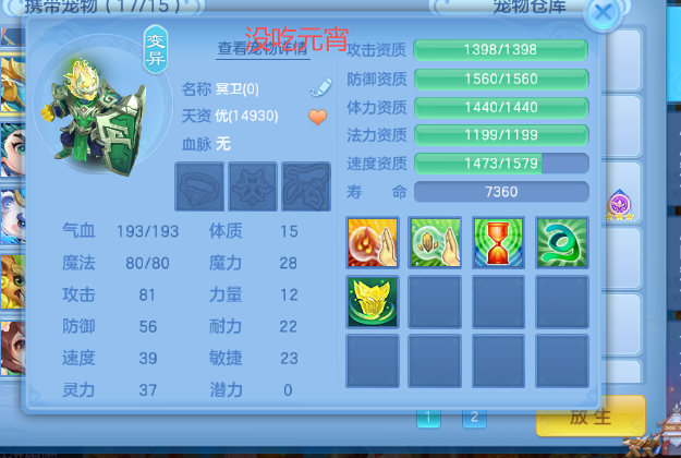 微信图片_20260627002219_31_5574.png