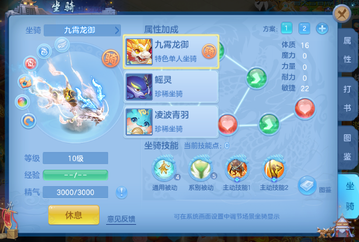 微信图片_20260627002229_34_5574.png