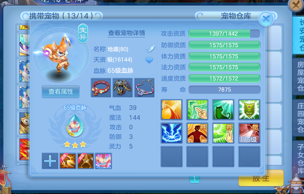 微信图片_20260627003632_9_5575.png