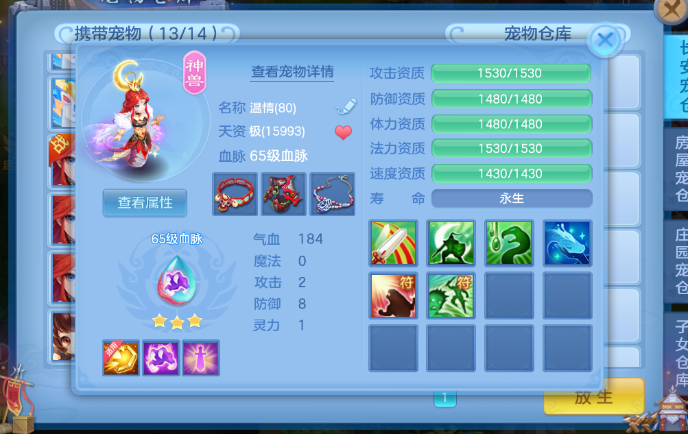 微信图片_20260627003635_37_5575.png