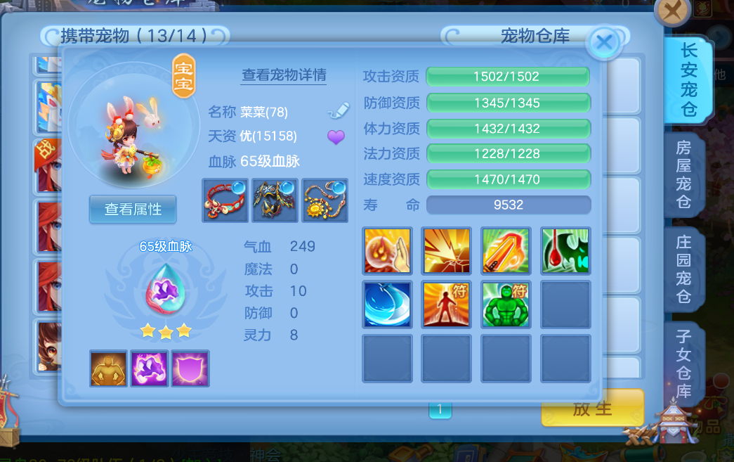 微信图片_20260627003635_38_5575.png