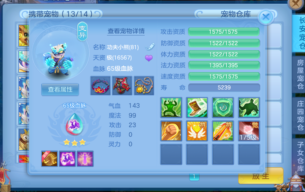 微信图片_20260627003632_7_5575.png