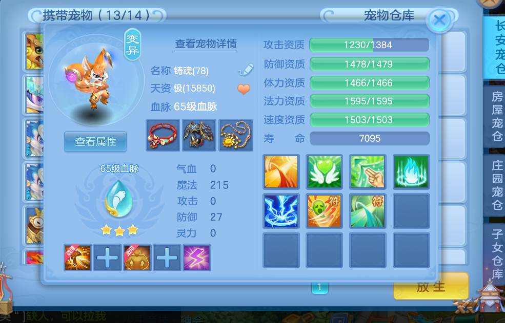 微信图片_20260627003633_11_5575.png