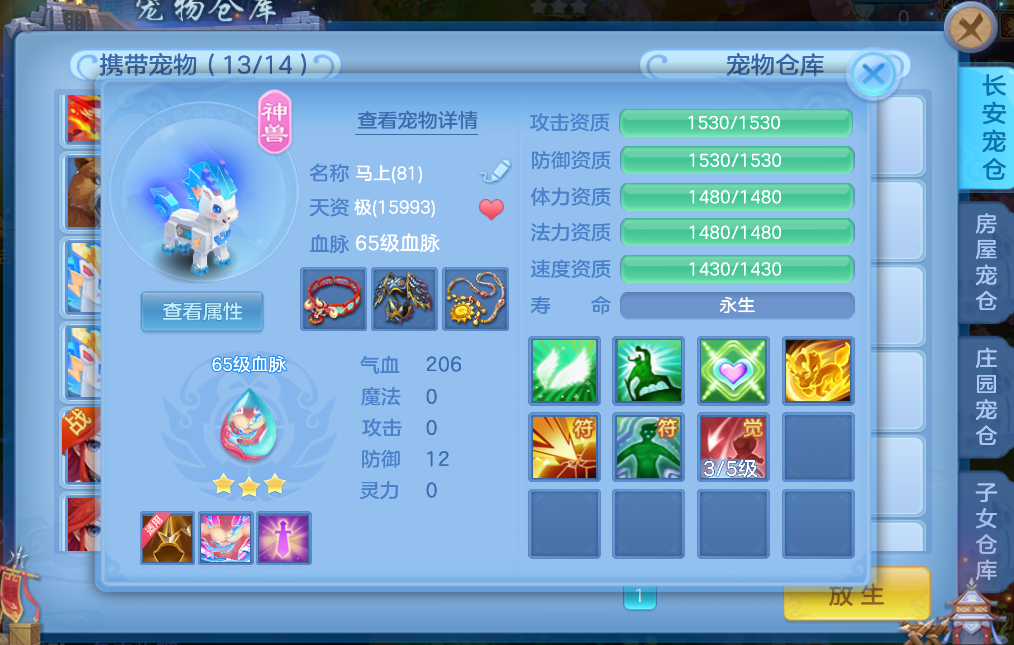 微信图片_20260627003633_19_5575.png