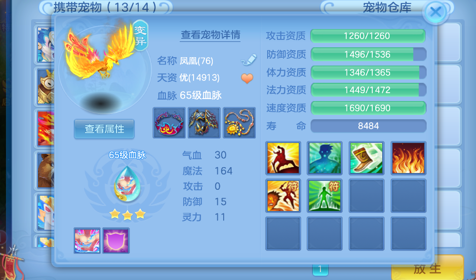微信图片_20260627003633_15_5575.png