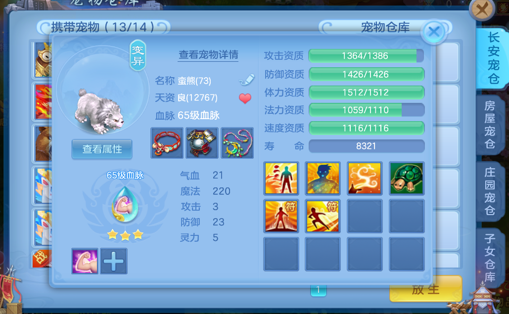 微信图片_20260627003633_17_5575.png