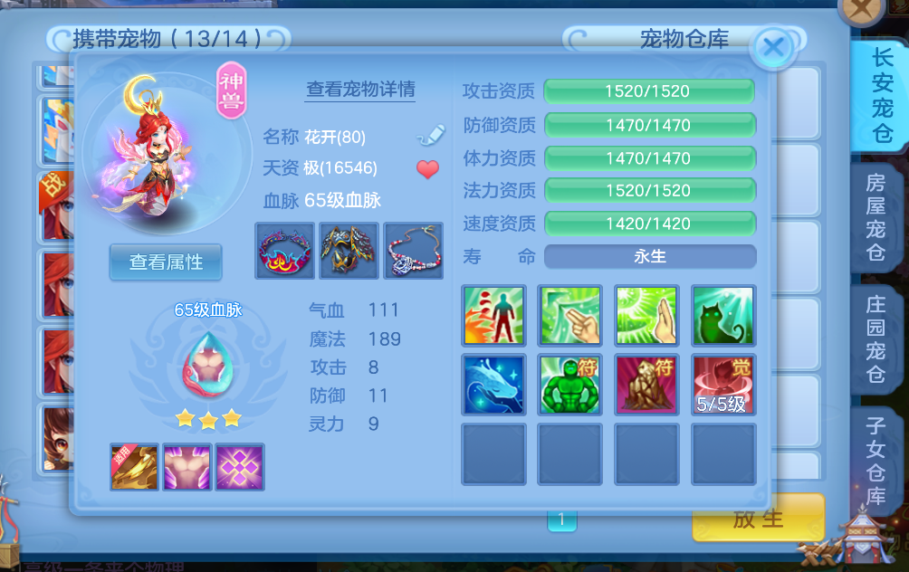 微信图片_20260627003635_36_5575.png