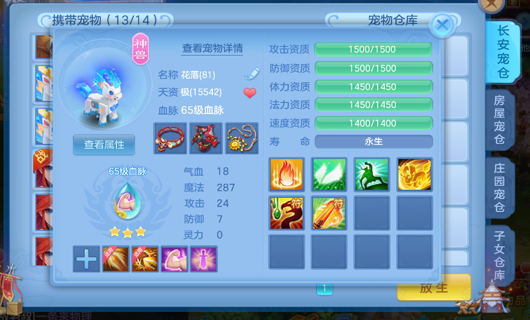 微信图片_20260627003633_21_5575.png