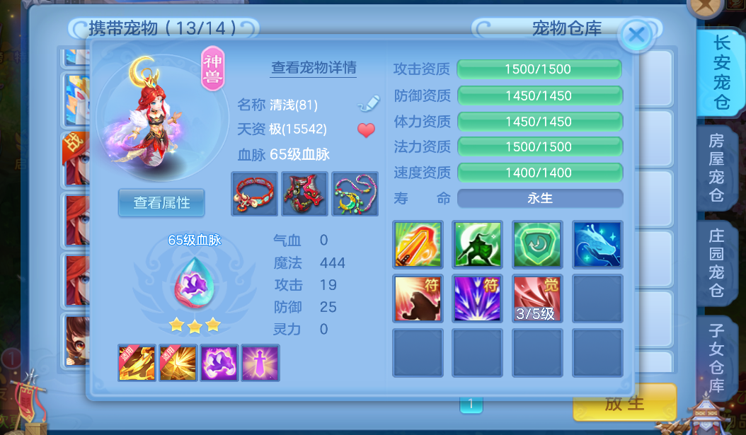微信图片_20260627003633_23_5575.png