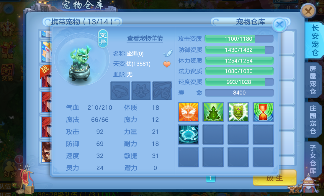微信图片_20260627003636_41_5575.png