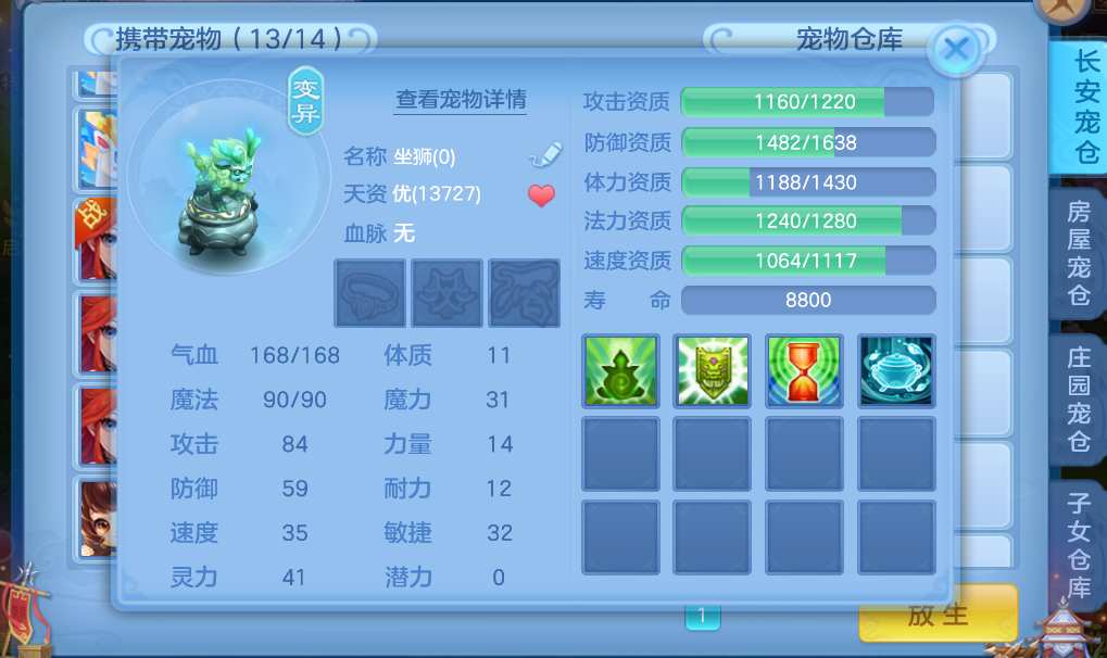 微信图片_20260627003636_42_5575.png