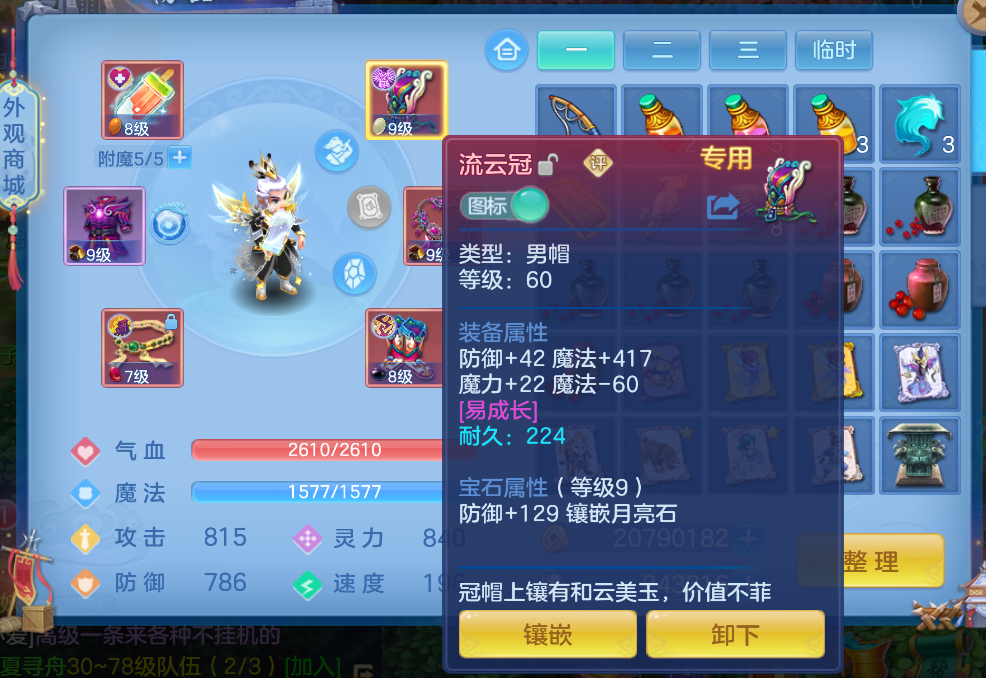 微信图片_20260627003636_45_5575.png