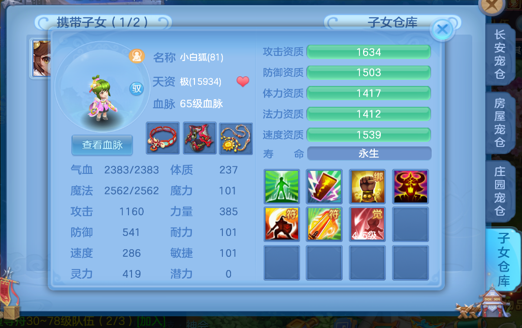 微信图片_20260627003636_43_5575.png