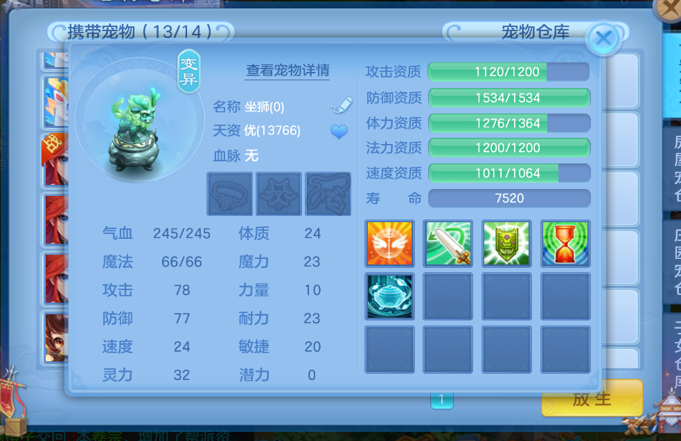 微信图片_20260627003635_39_5575.png