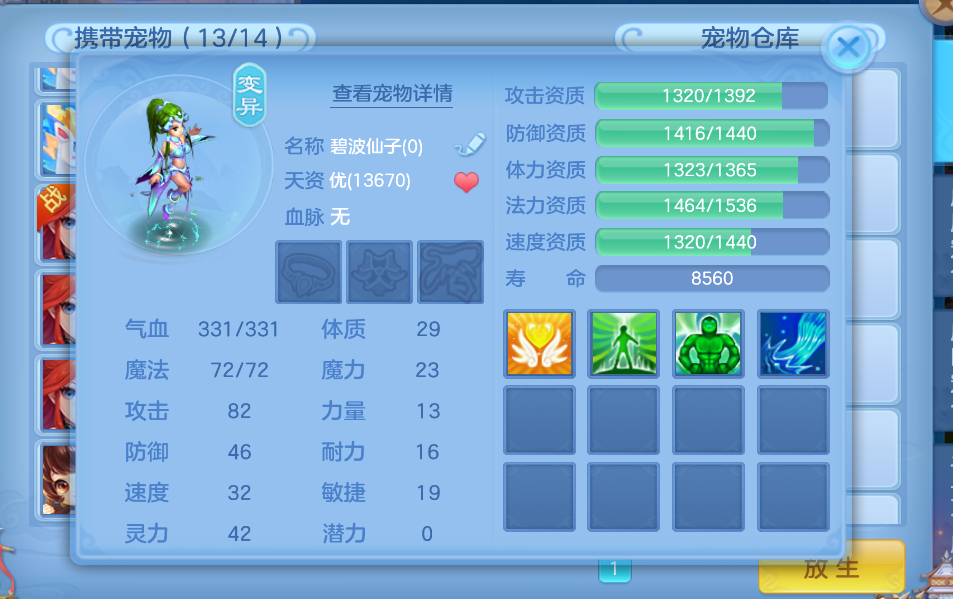 微信图片_20260627003636_40_5575.png