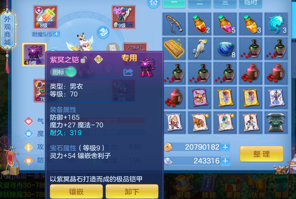 微信图片_20260627003636_46_5575.png