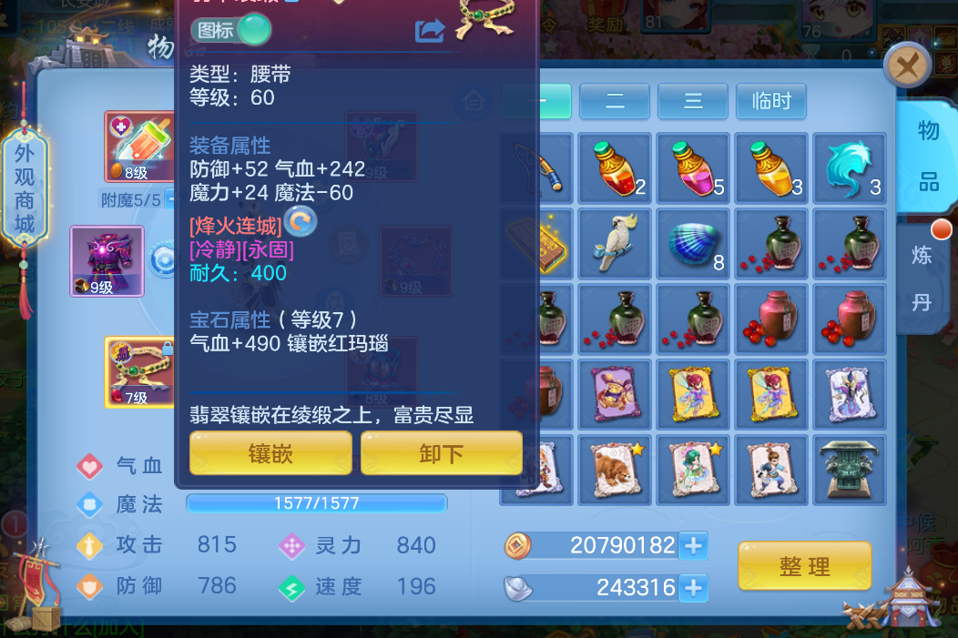 微信图片_20260627003637_48_5575.png