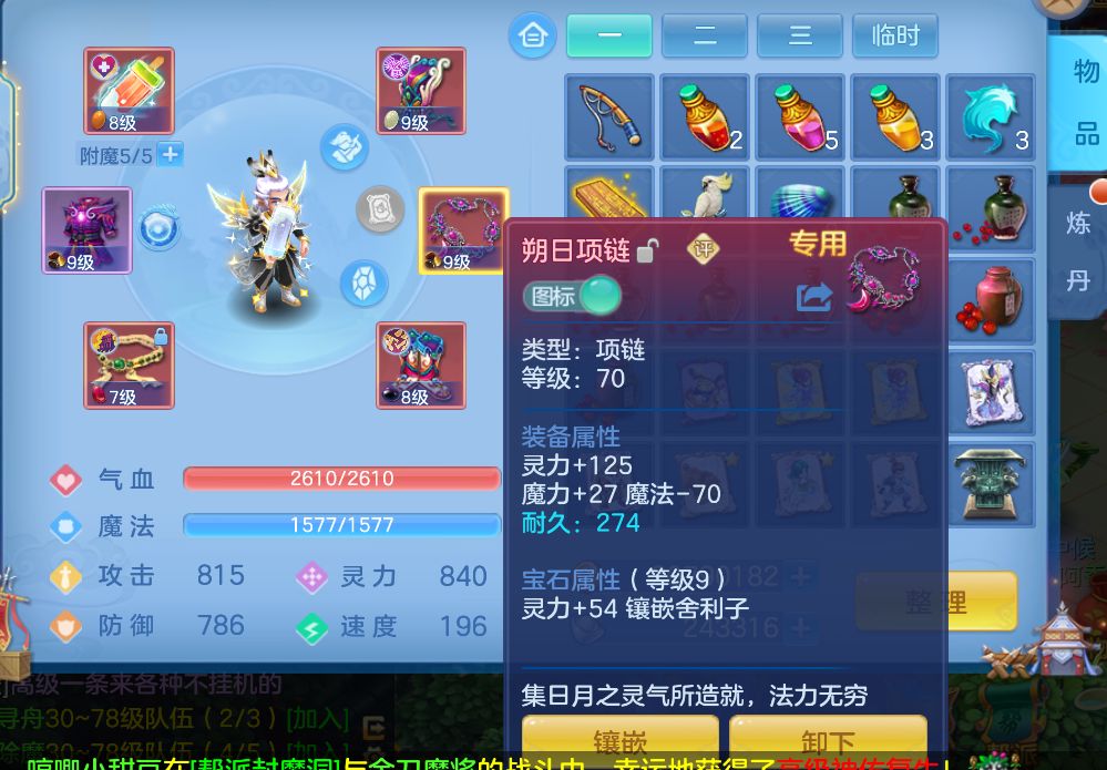 微信图片_20260627003637_47_5575.png