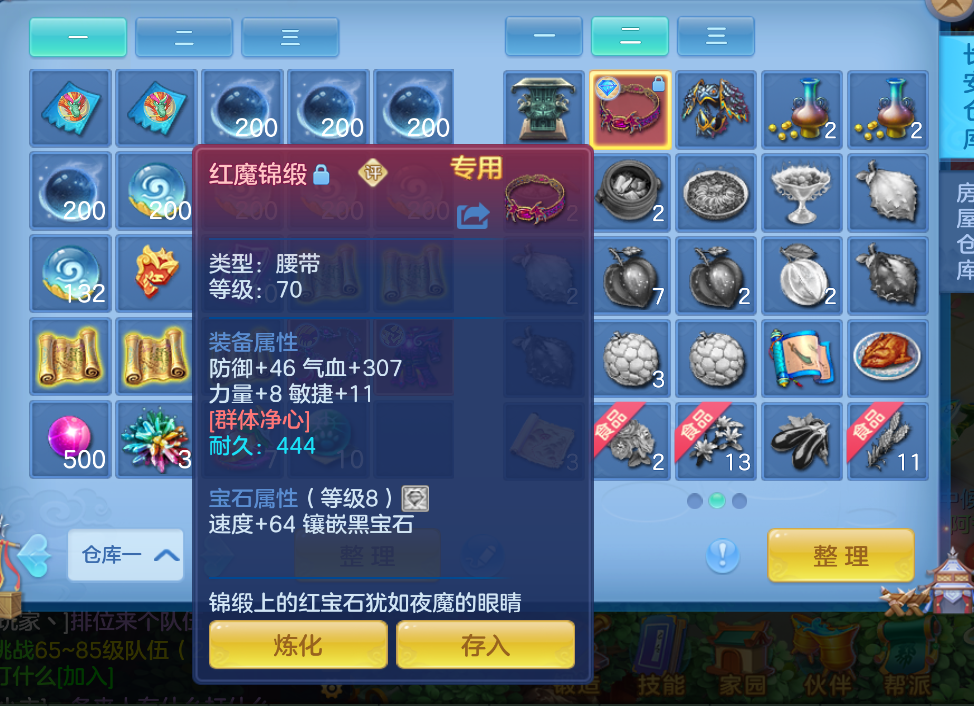微信图片_20260627003639_54_5575.png