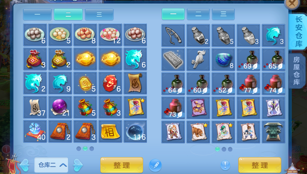 微信图片_20260627003637_51_5575.png