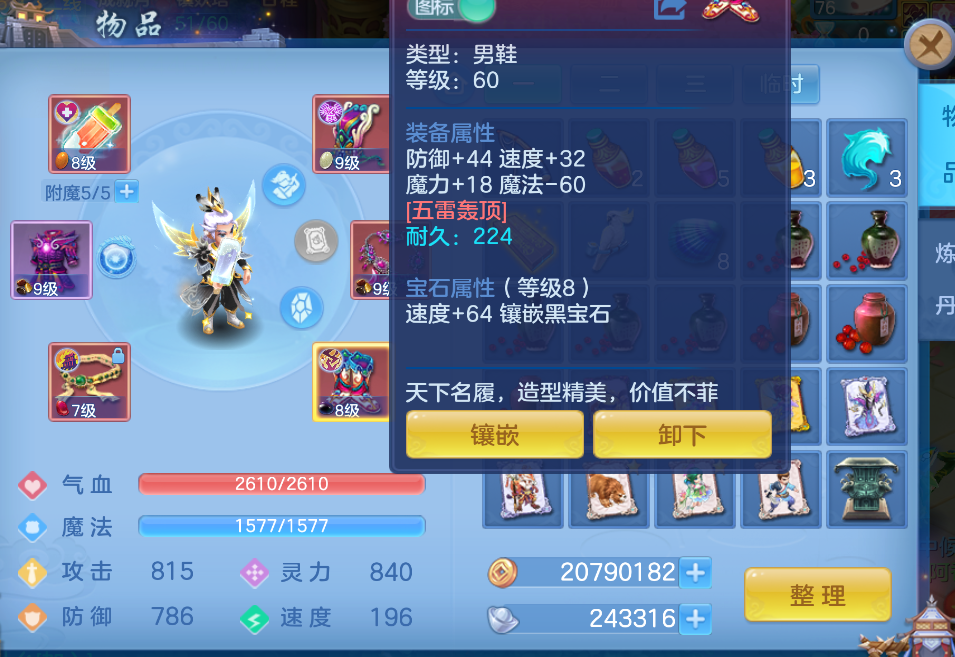 微信图片_20260627003637_49_5575.png
