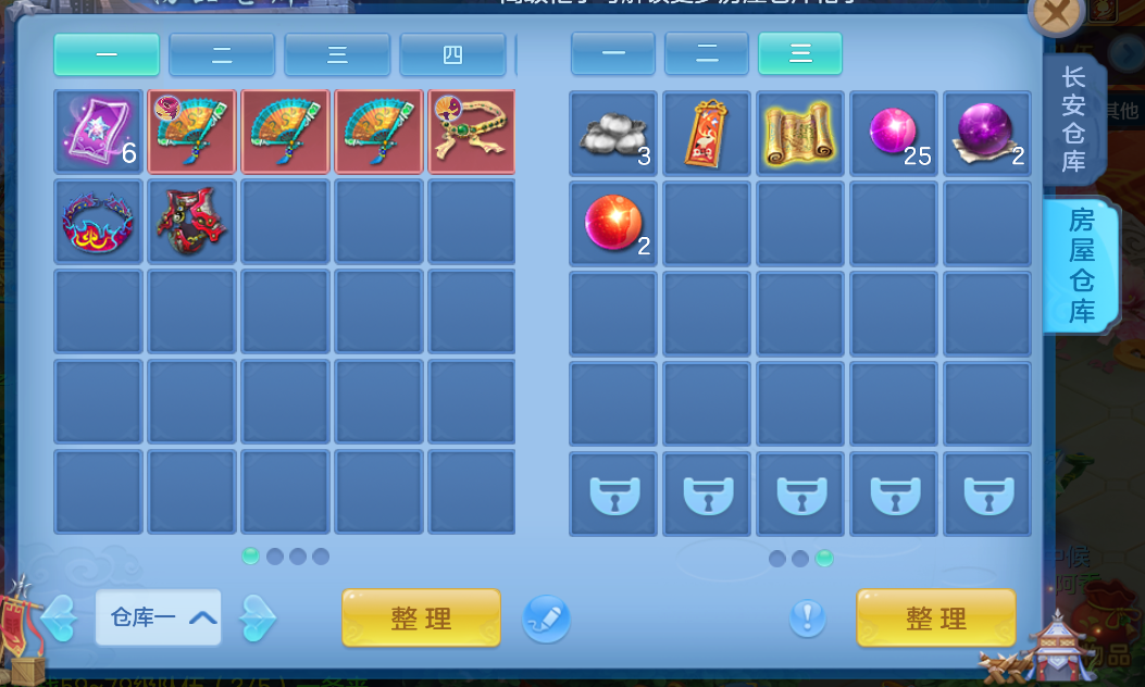 微信图片_20260627003639_55_5575.png