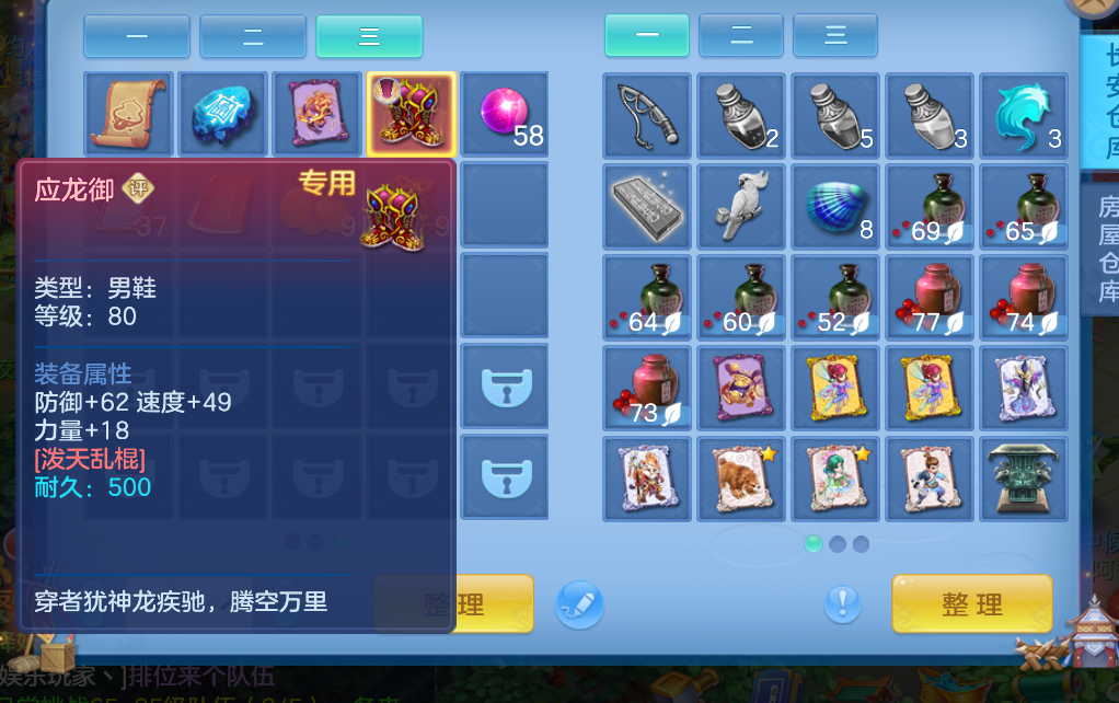 微信图片_20260627003637_53_5575.png
