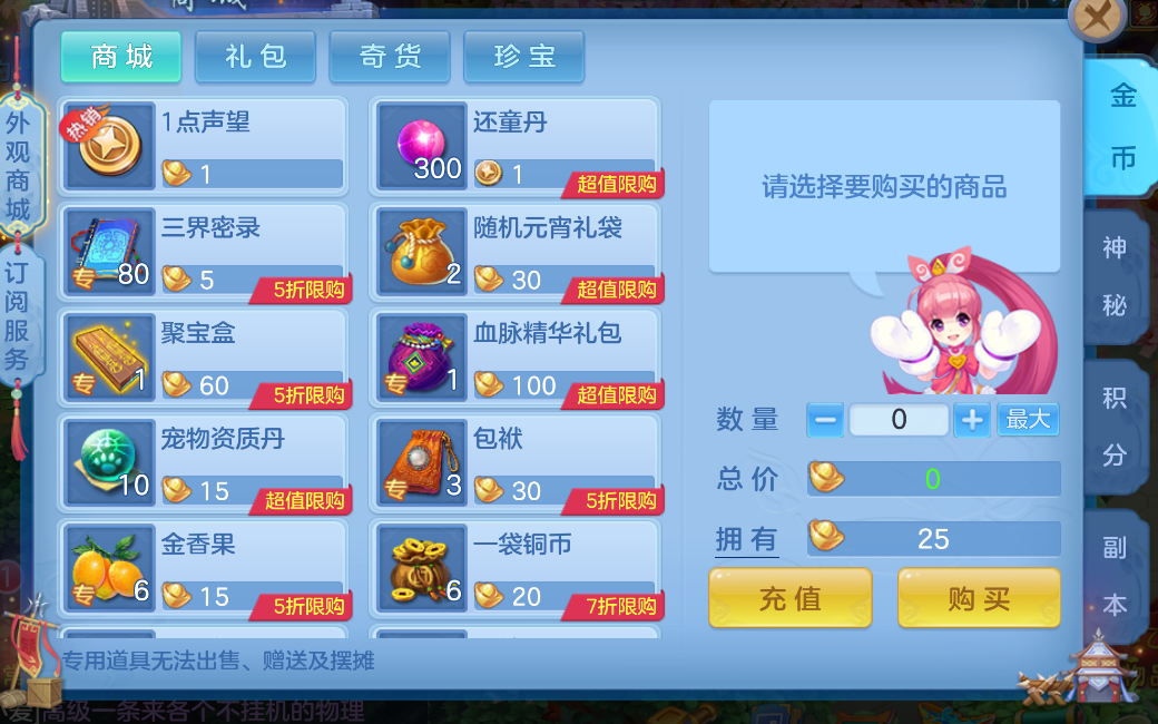 微信图片_20260627003639_61_5575.png