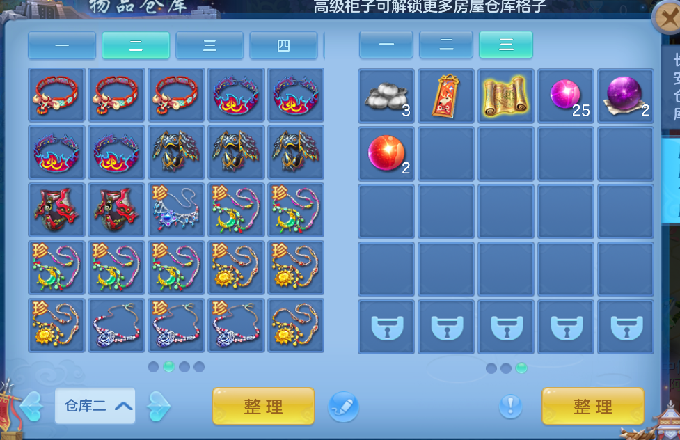 微信图片_20260627003639_56_5575.png
