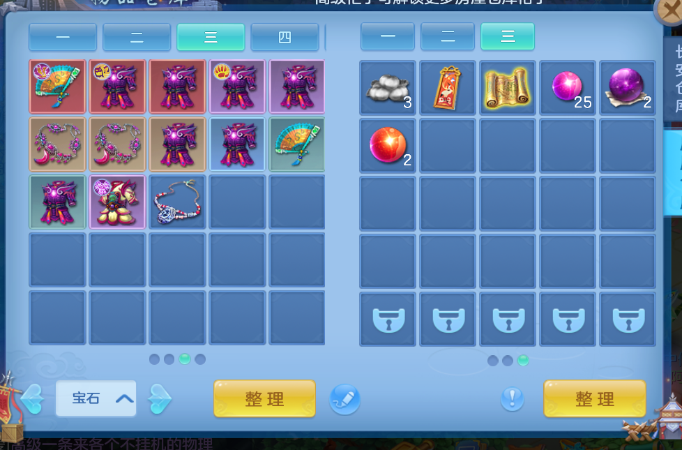 微信图片_20260627003639_59_5575.png