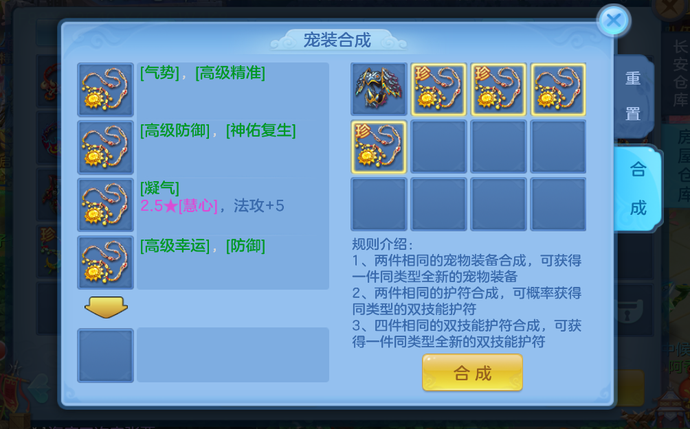 微信图片_20260627003639_57_5575.png