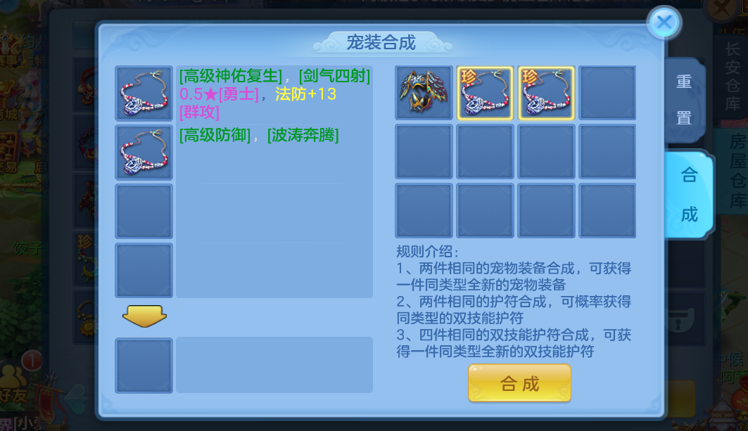 微信图片_20260627003639_58_5575.png