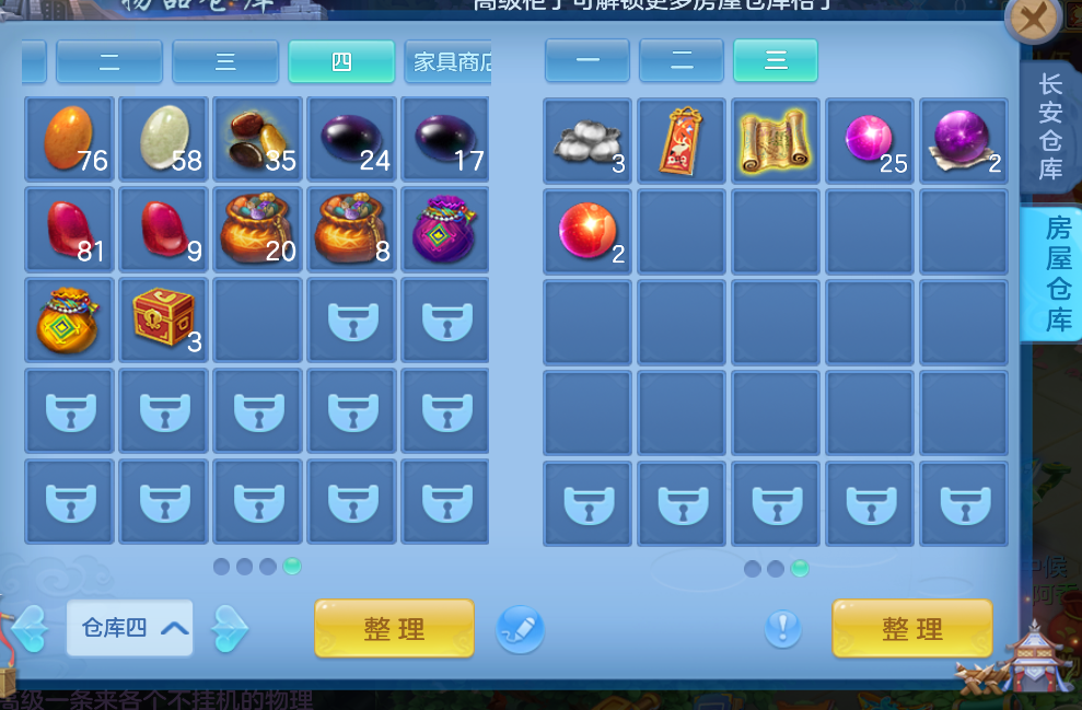 微信图片_20260627003639_60_5575.png